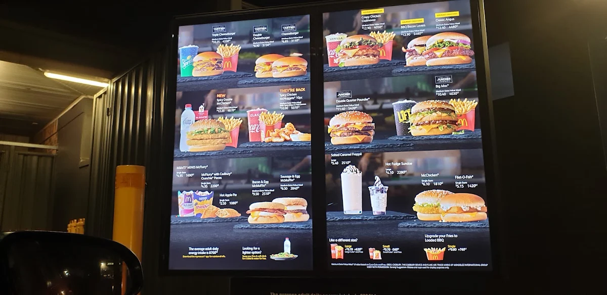 Menu, McDonald's Albion Park Rail