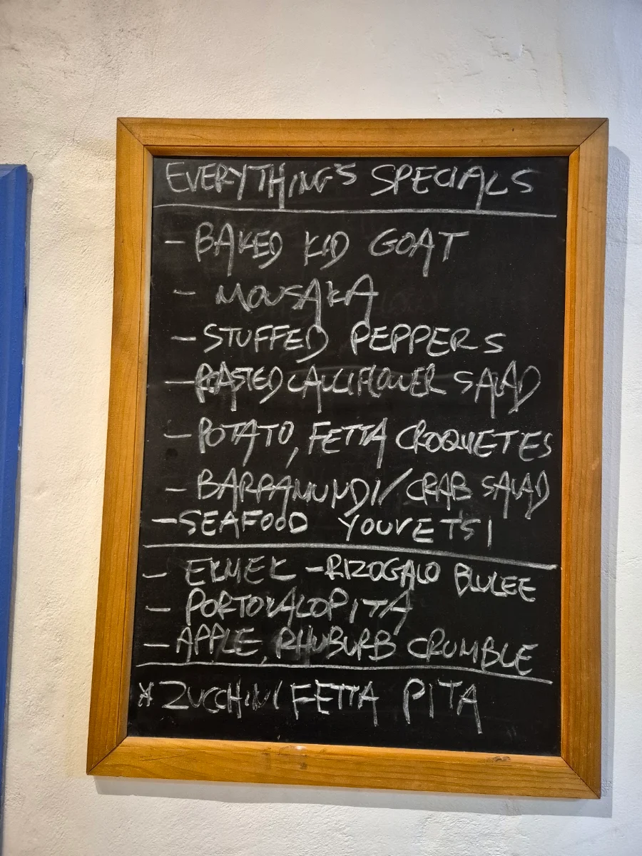 Menu, Alpha Ouzeri