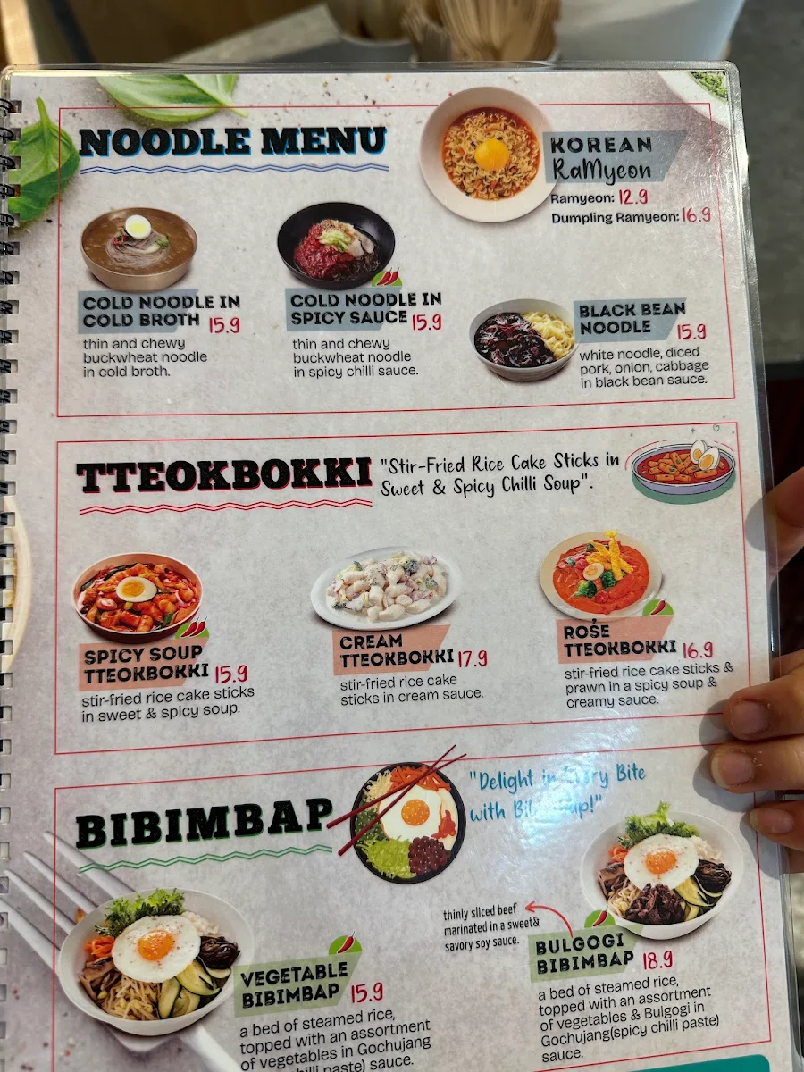 Menu, ICG CHICKEN