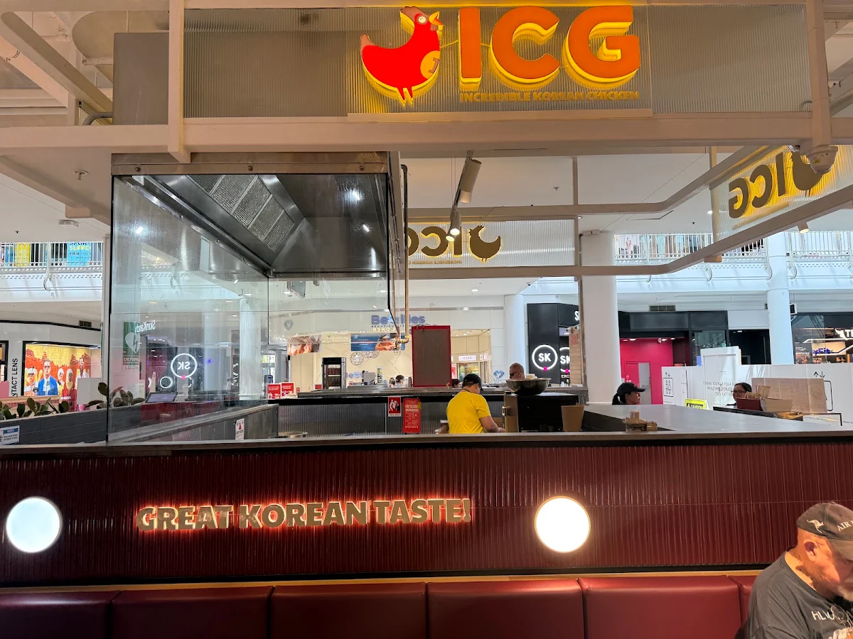 Vibe, ICG CHICKEN