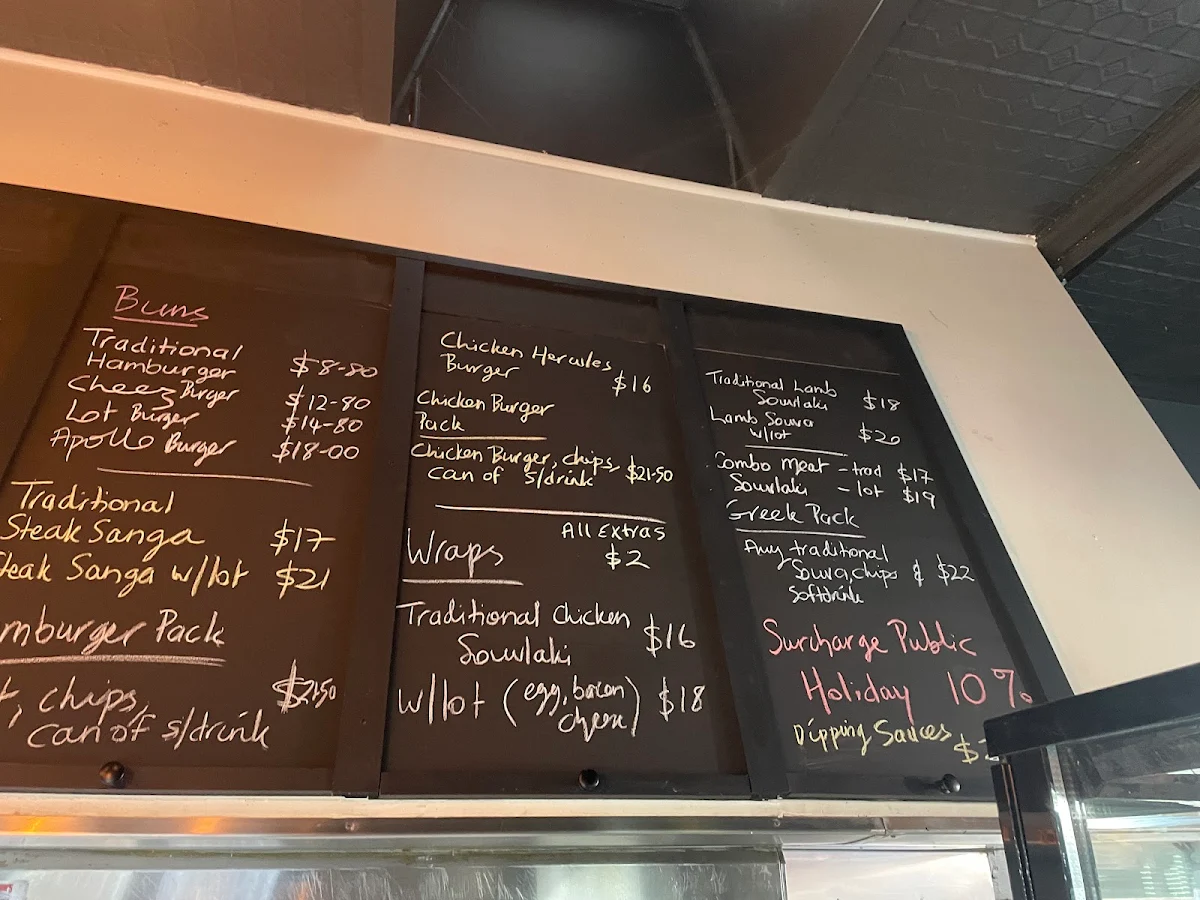 Menu photo 1