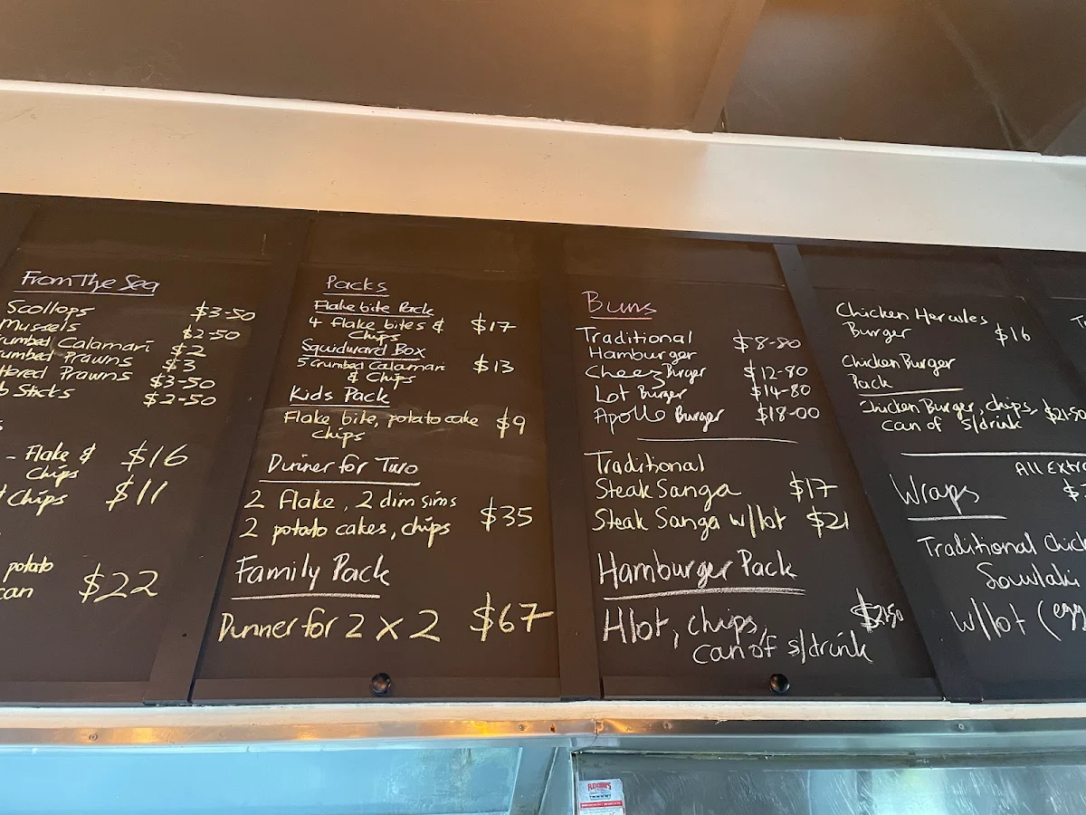 Menu photo 2