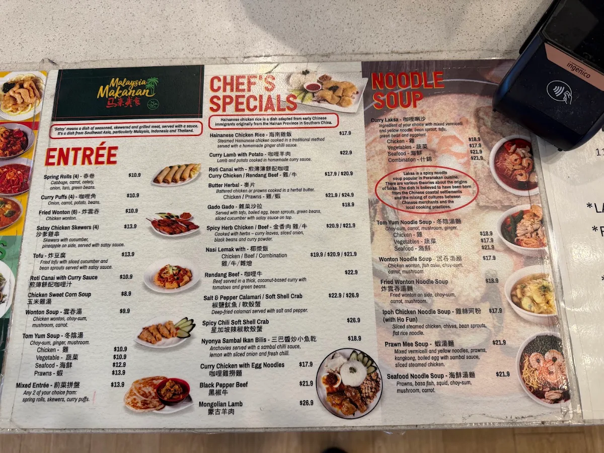 Menu, Malaysia Makanan Restaurant