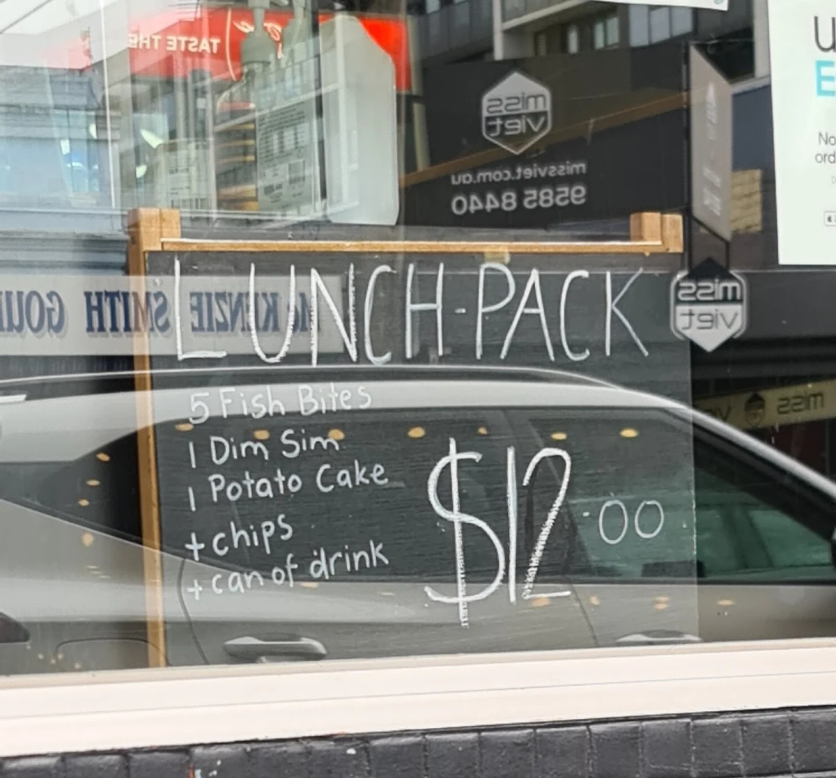 Menu, KIKO'S CATCH