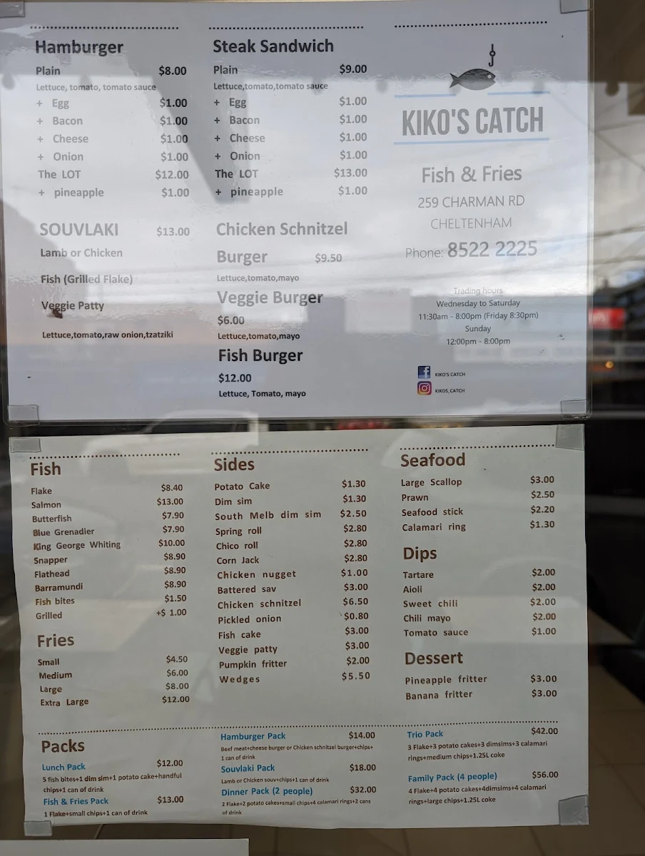 Menu, KIKO'S CATCH