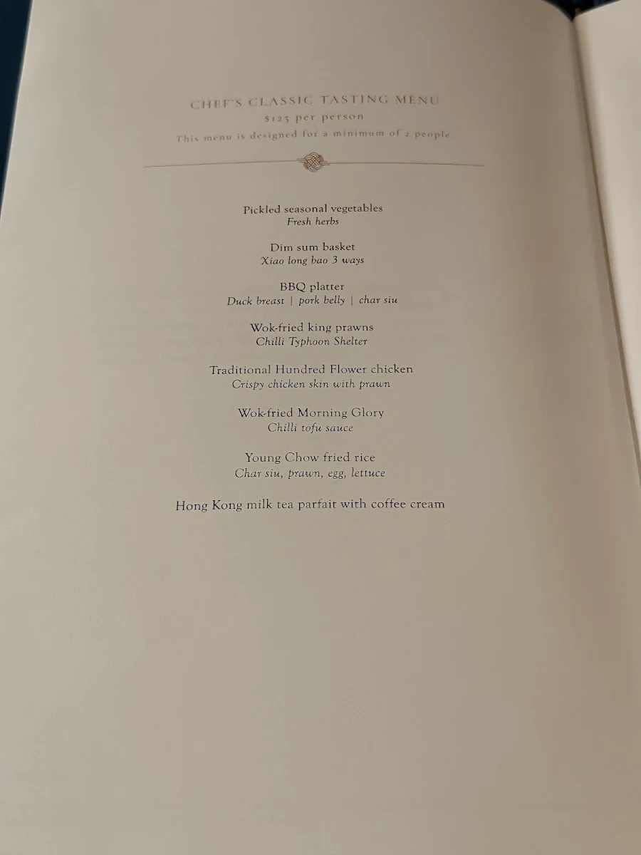 Menu, T'ang Court, Gold Coast