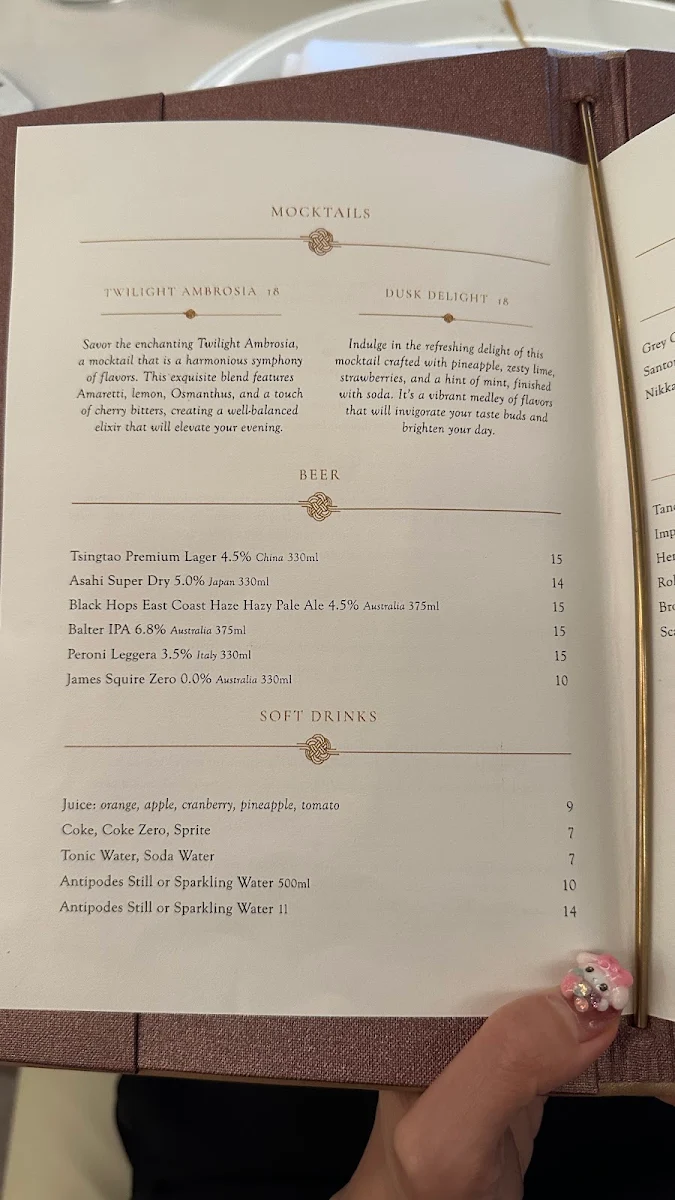 Menu, T'ang Court, Gold Coast