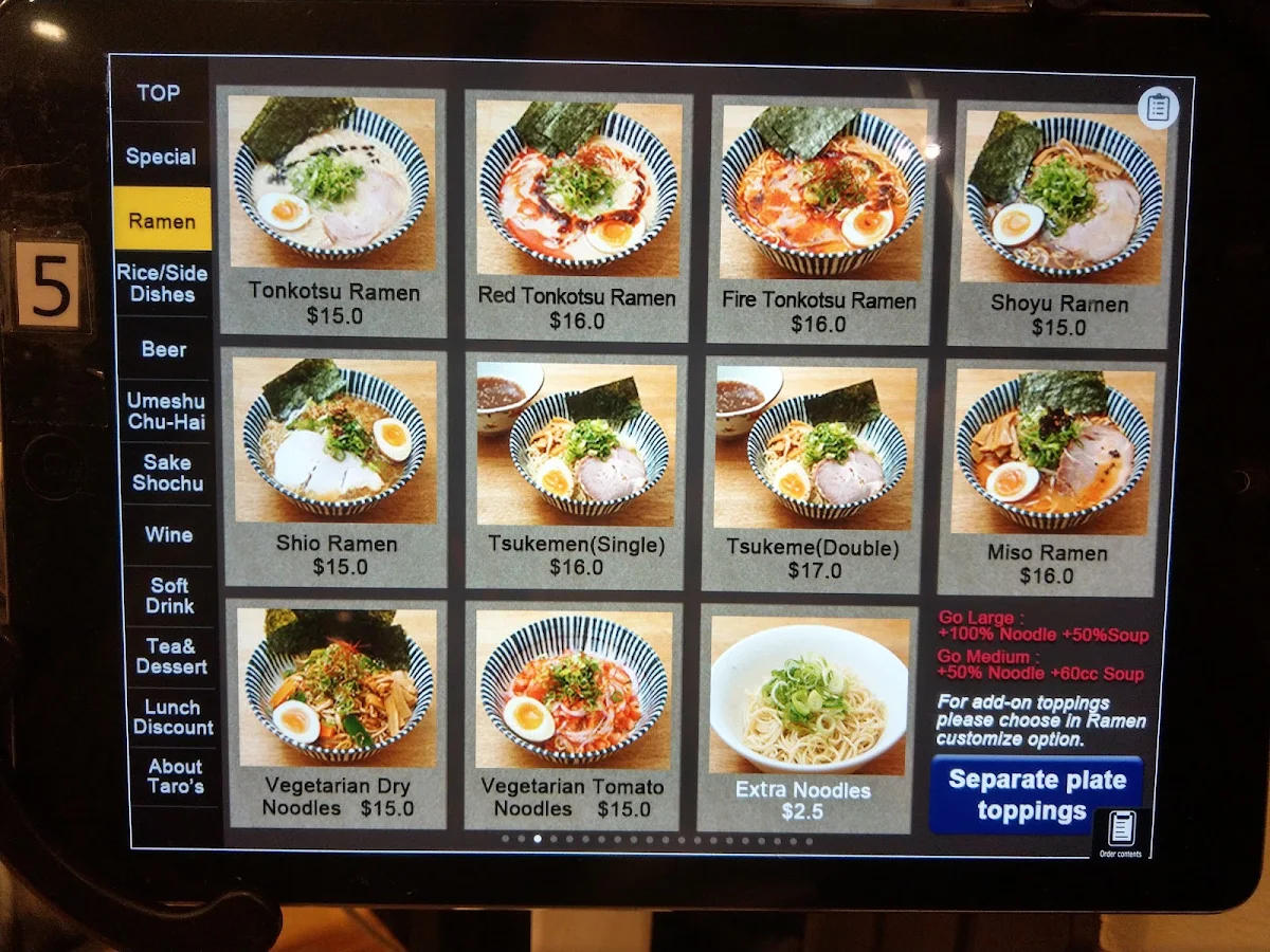 Menu, Taro's Ramen