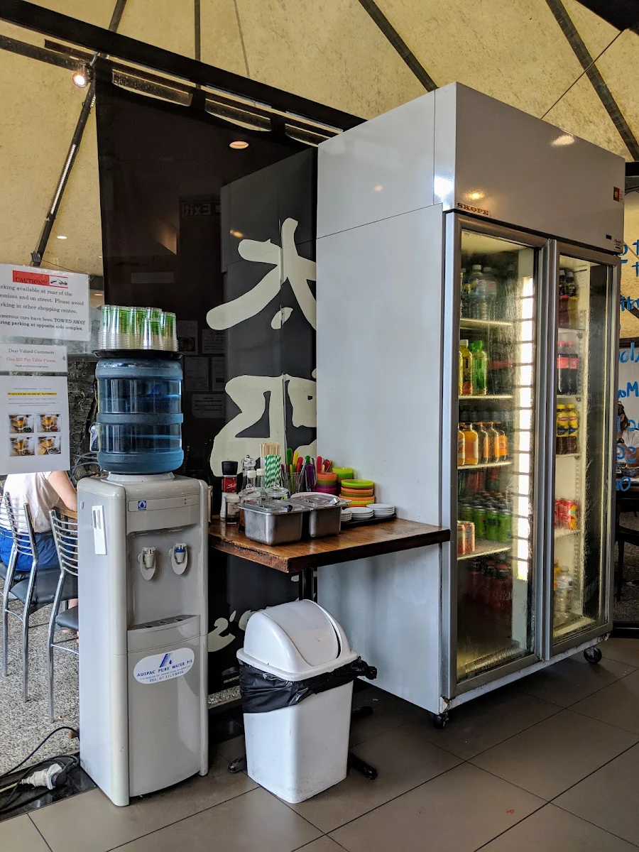 Vibe, Taro's Ramen