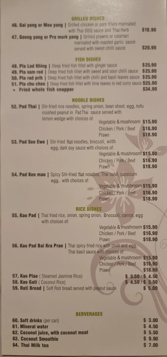 Menu, Fresh Chilli Thai Restaurant