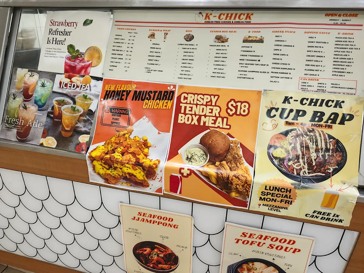 Menu, K-CHICK