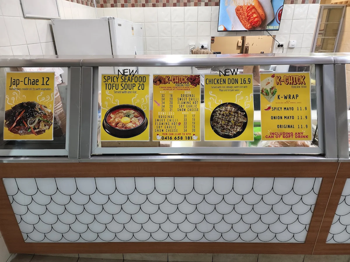 Menu, K-CHICK