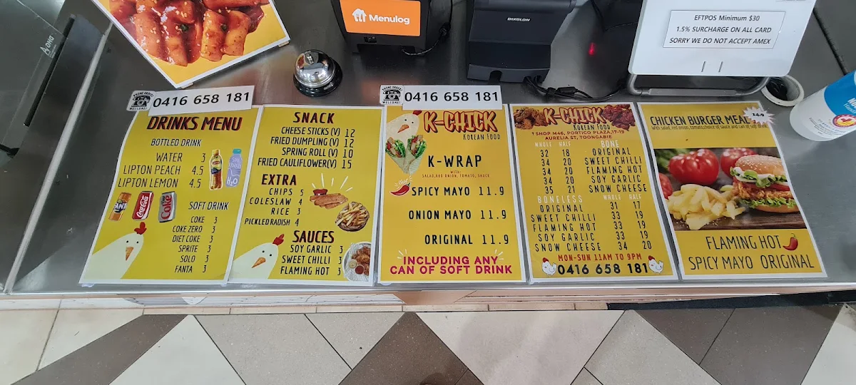 Menu, K-CHICK