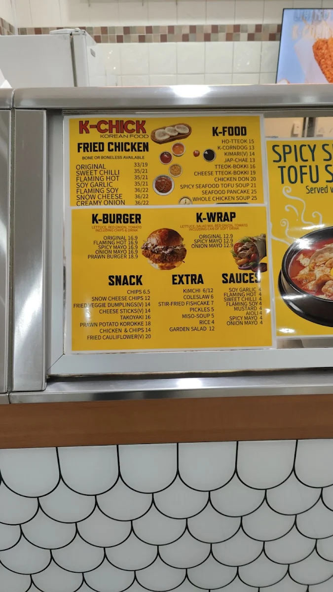 Menu, K-CHICK