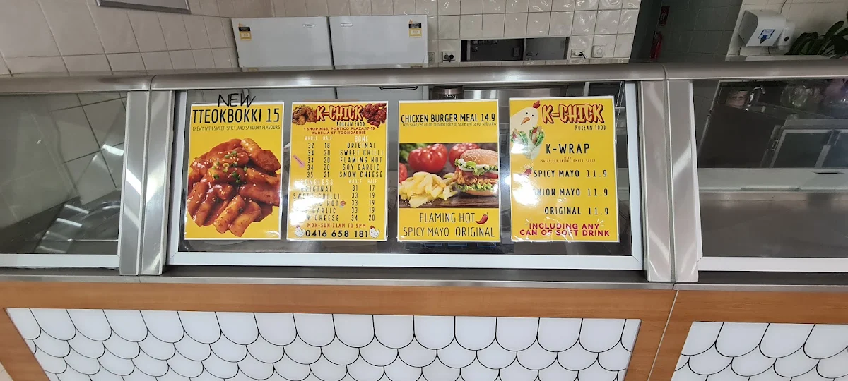 Menu, K-CHICK