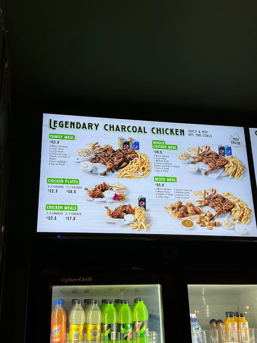 Menu, El Jannah Chicken Preston