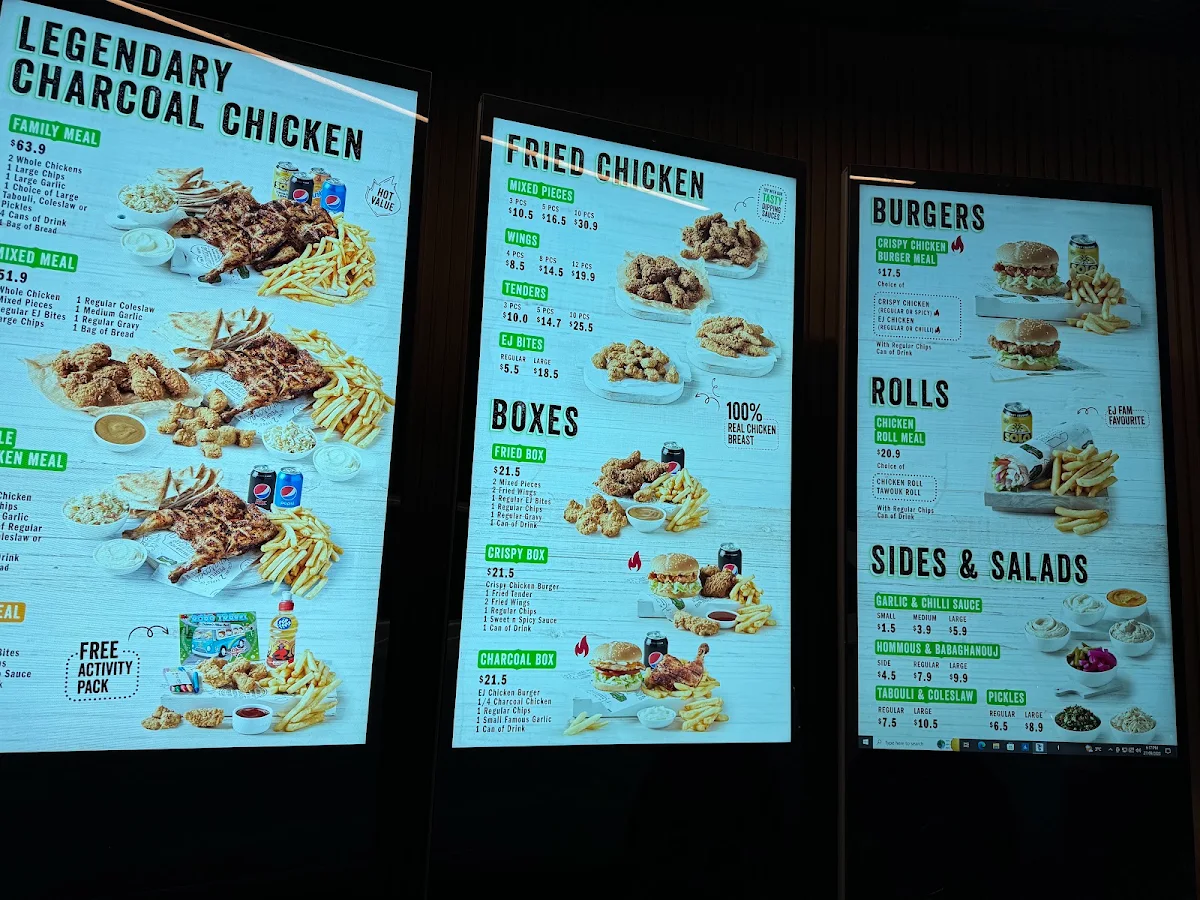 Menu, El Jannah Chicken Preston