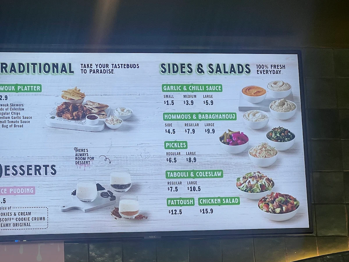 Menu, El Jannah Chicken Preston