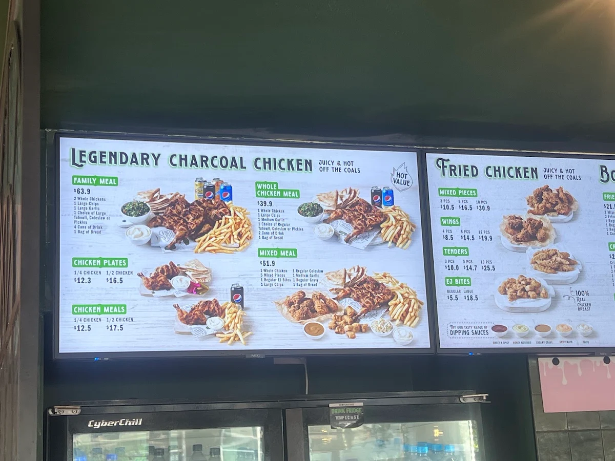 Menu, El Jannah Chicken Preston