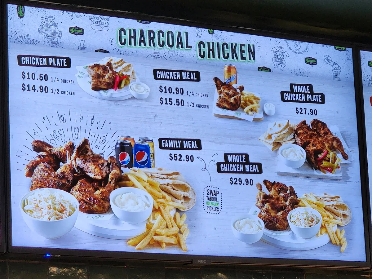 Menu, El Jannah Chicken Preston