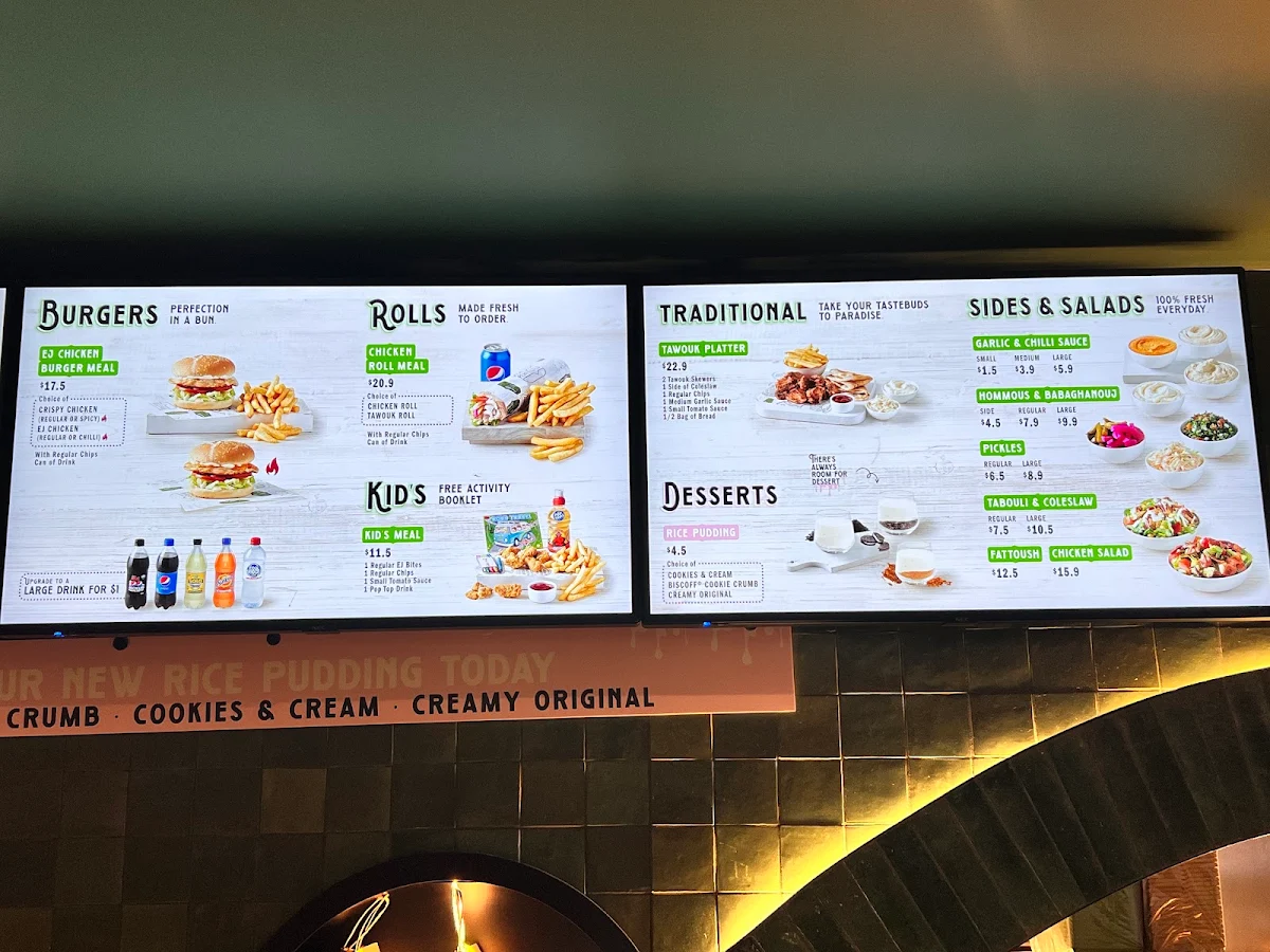 Menu, El Jannah Chicken Preston