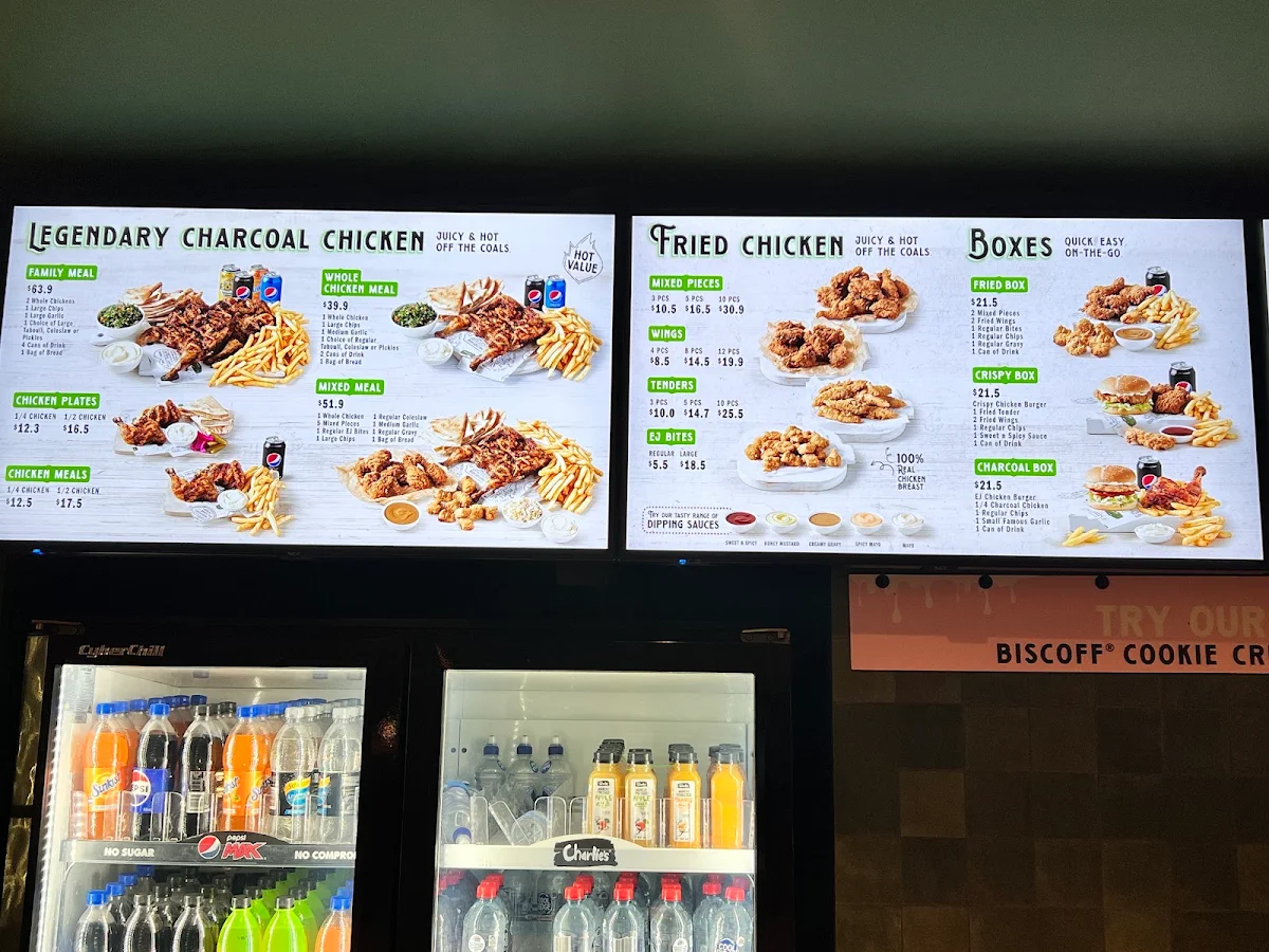 Menu, El Jannah Chicken Preston