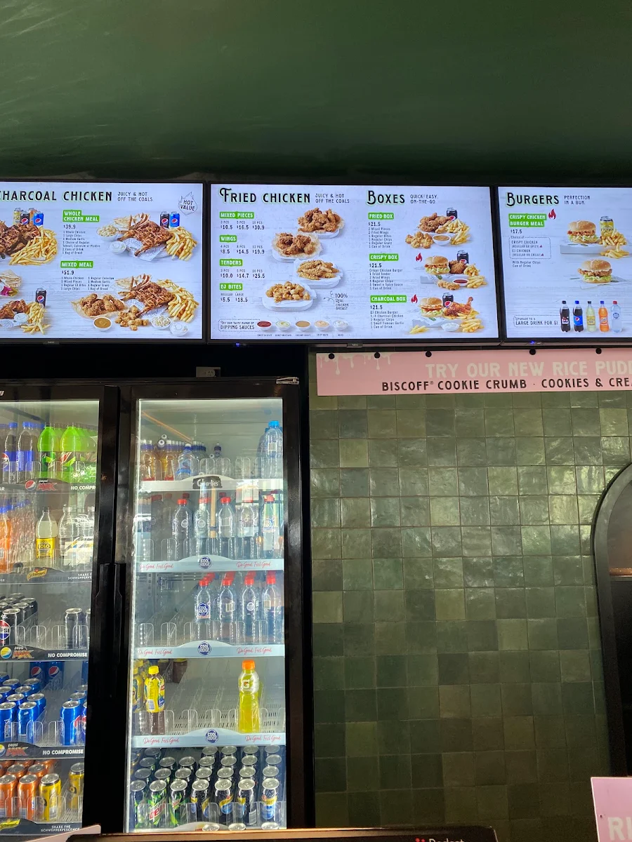 Vibe, El Jannah Chicken Preston