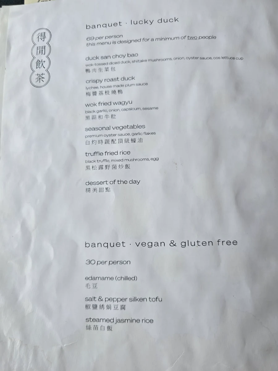 Menu, Goodtime Bistro - YUM CHA CHA CHA