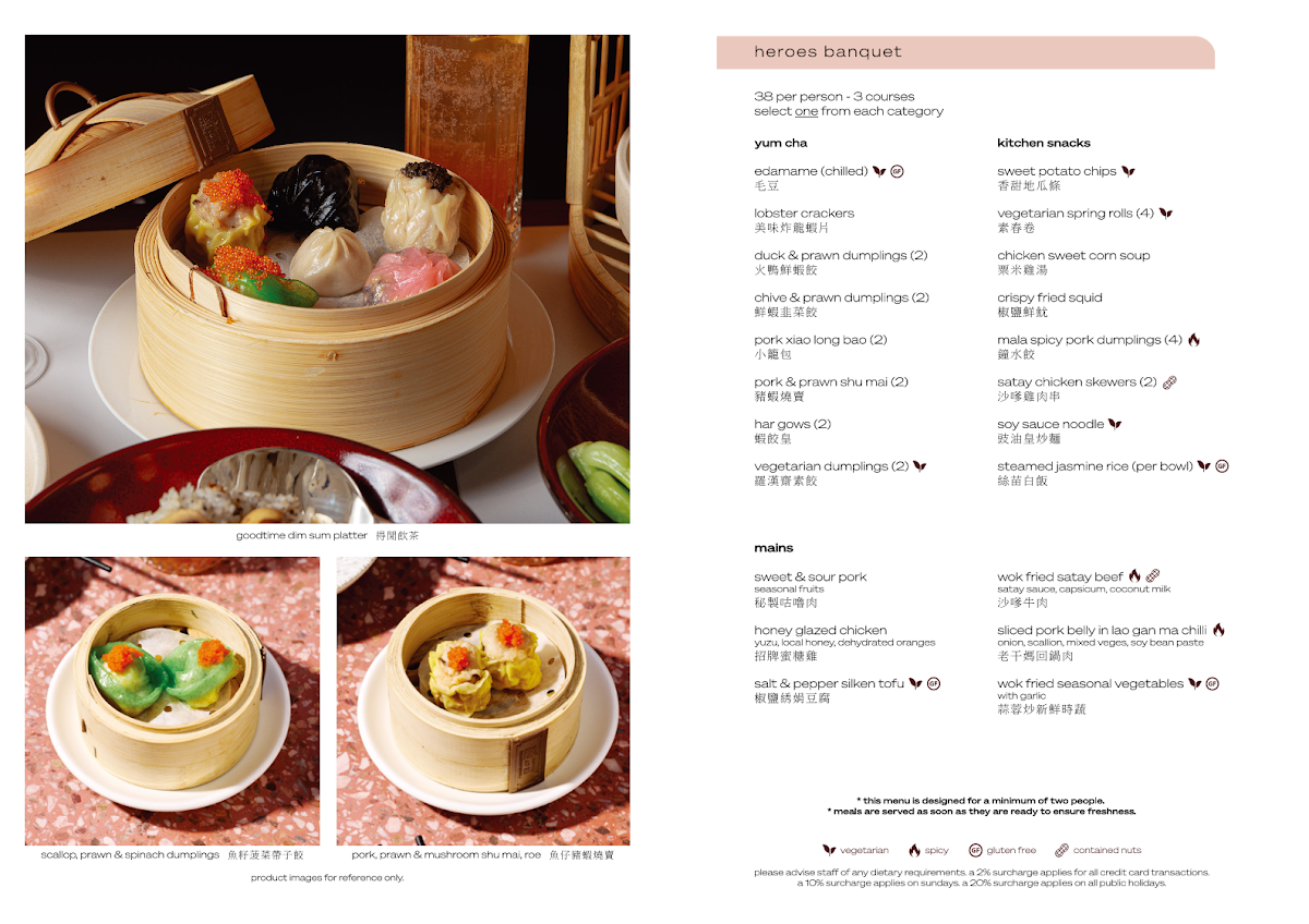 Menu, Goodtime Bistro - YUM CHA CHA CHA