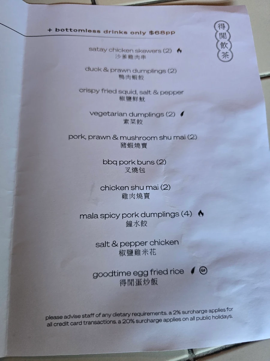 Menu, Goodtime Bistro - YUM CHA CHA CHA