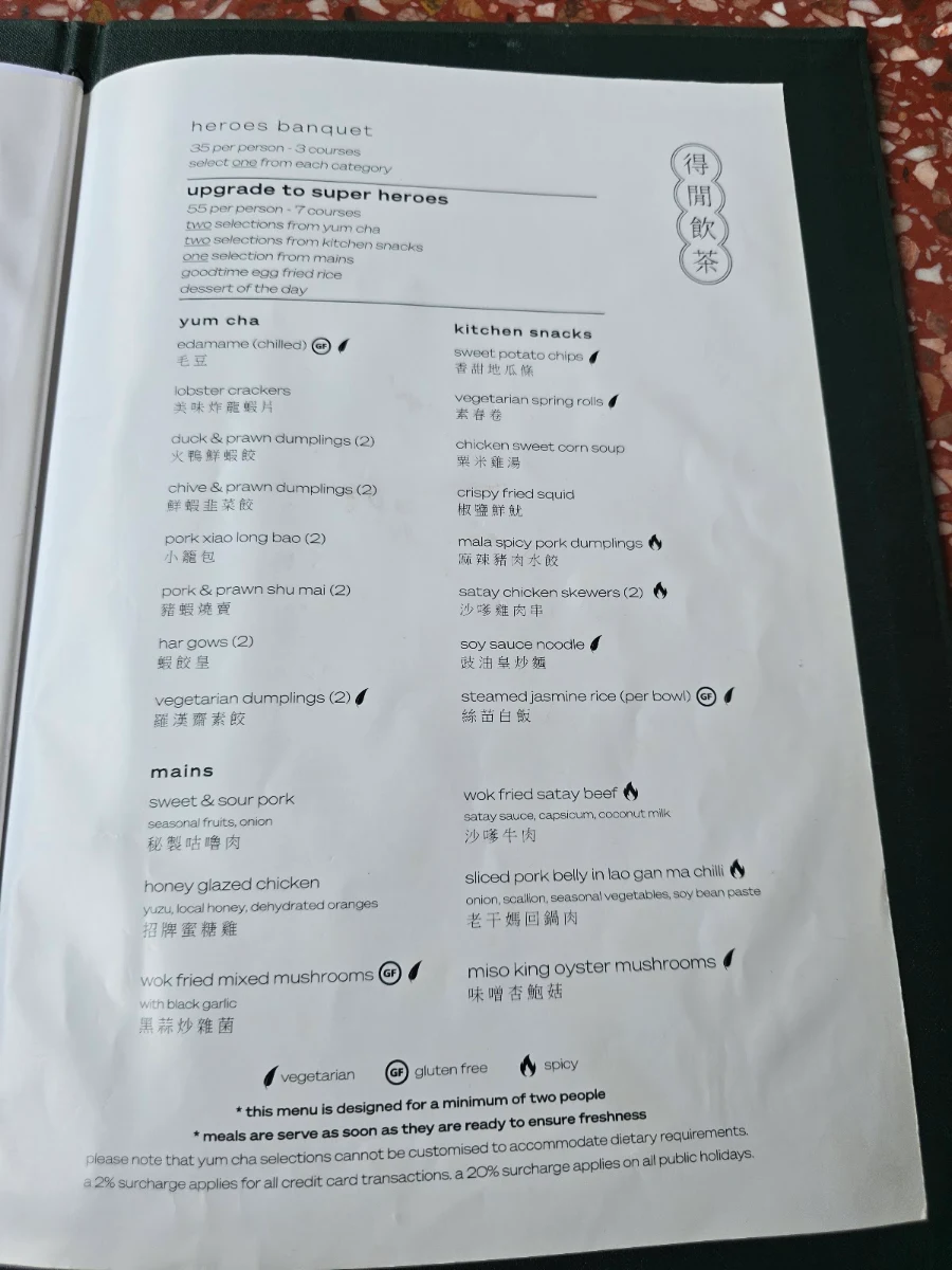 Menu, Goodtime Bistro - YUM CHA CHA CHA