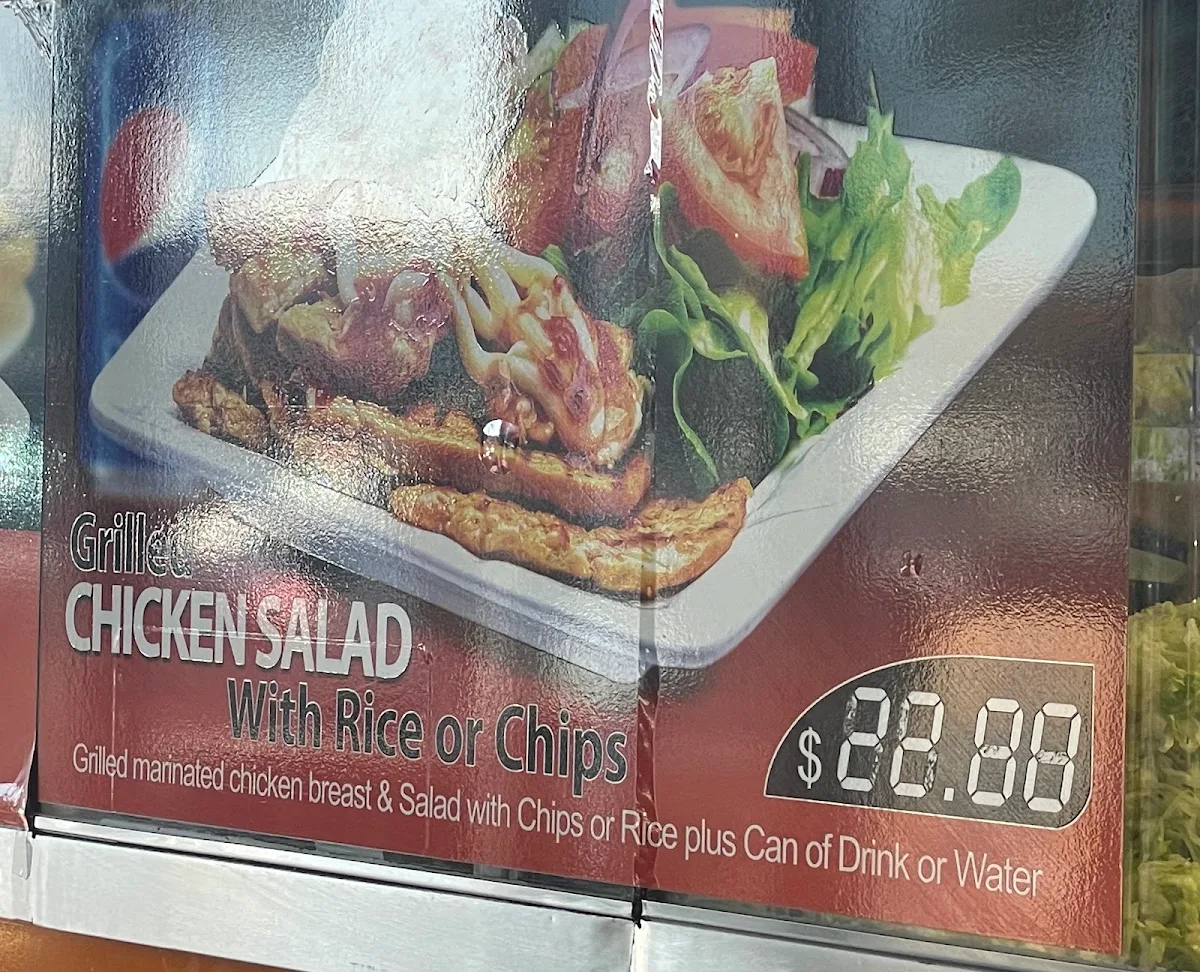 Menu, Lansvale Kebab House