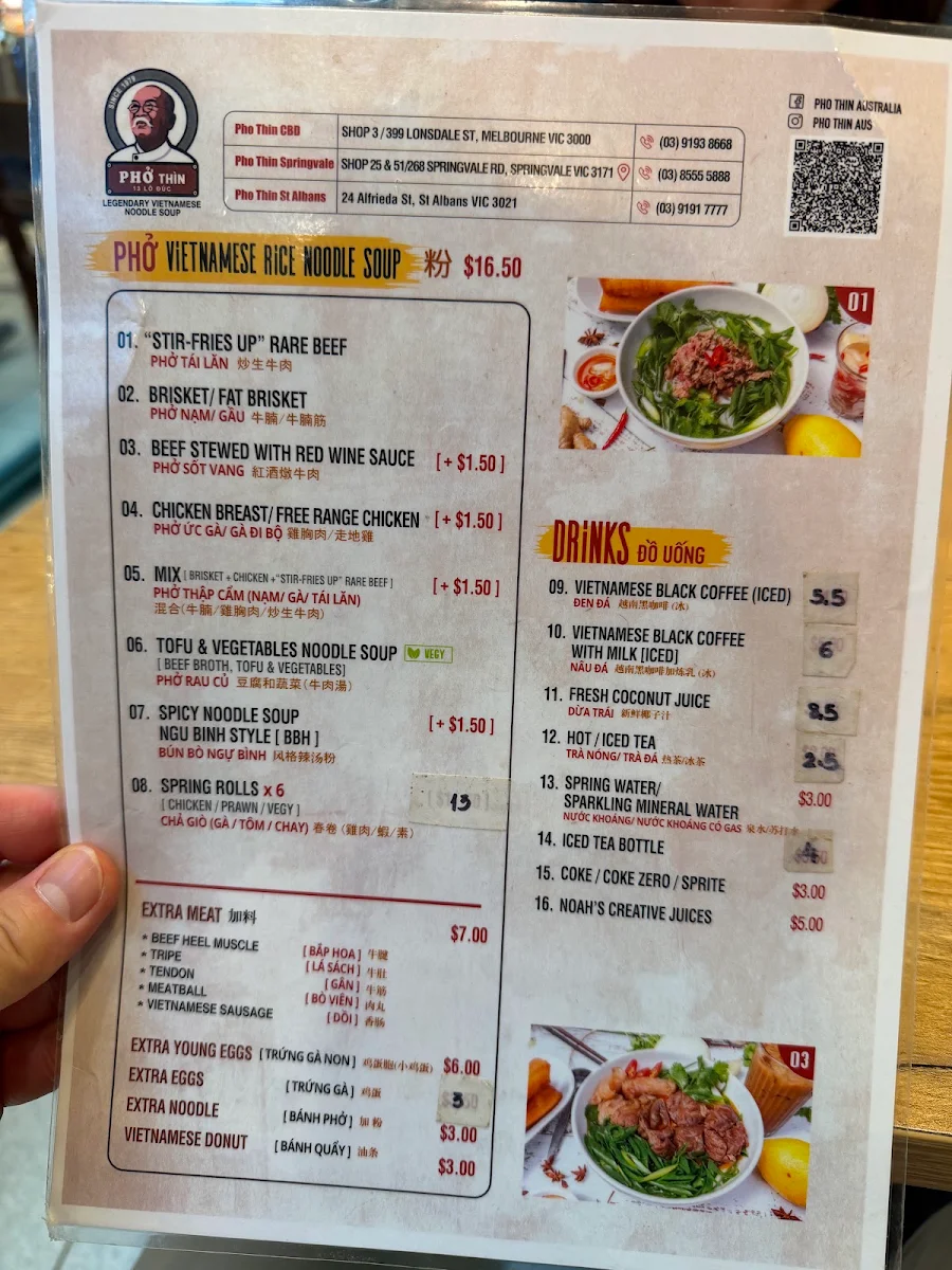 Menu, Pho Thin Springvale