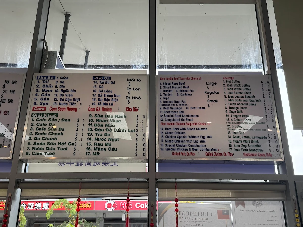 Menu, Pho Thin Springvale