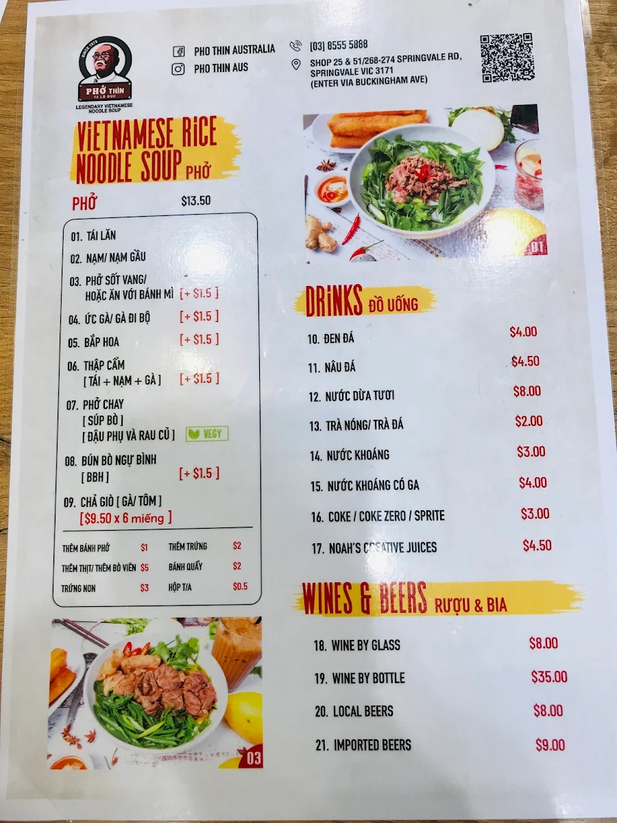 Menu, Pho Thin Springvale