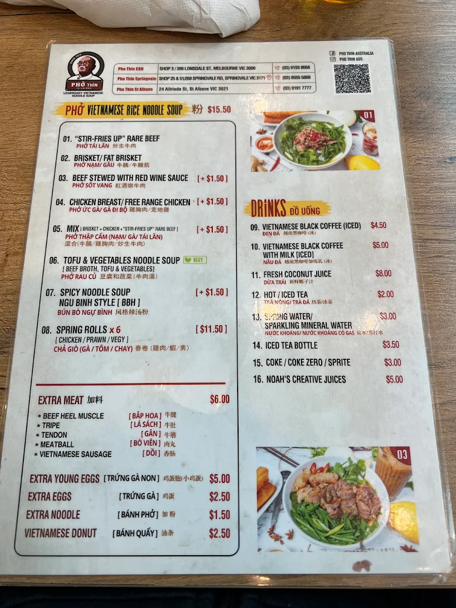 Menu, Pho Thin Springvale