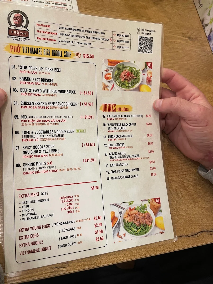 Menu, Pho Thin Springvale