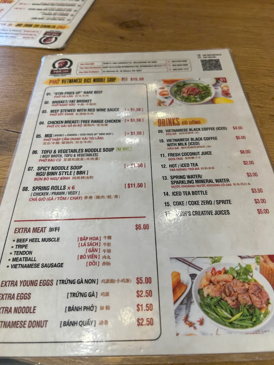 Menu, Pho Thin Springvale