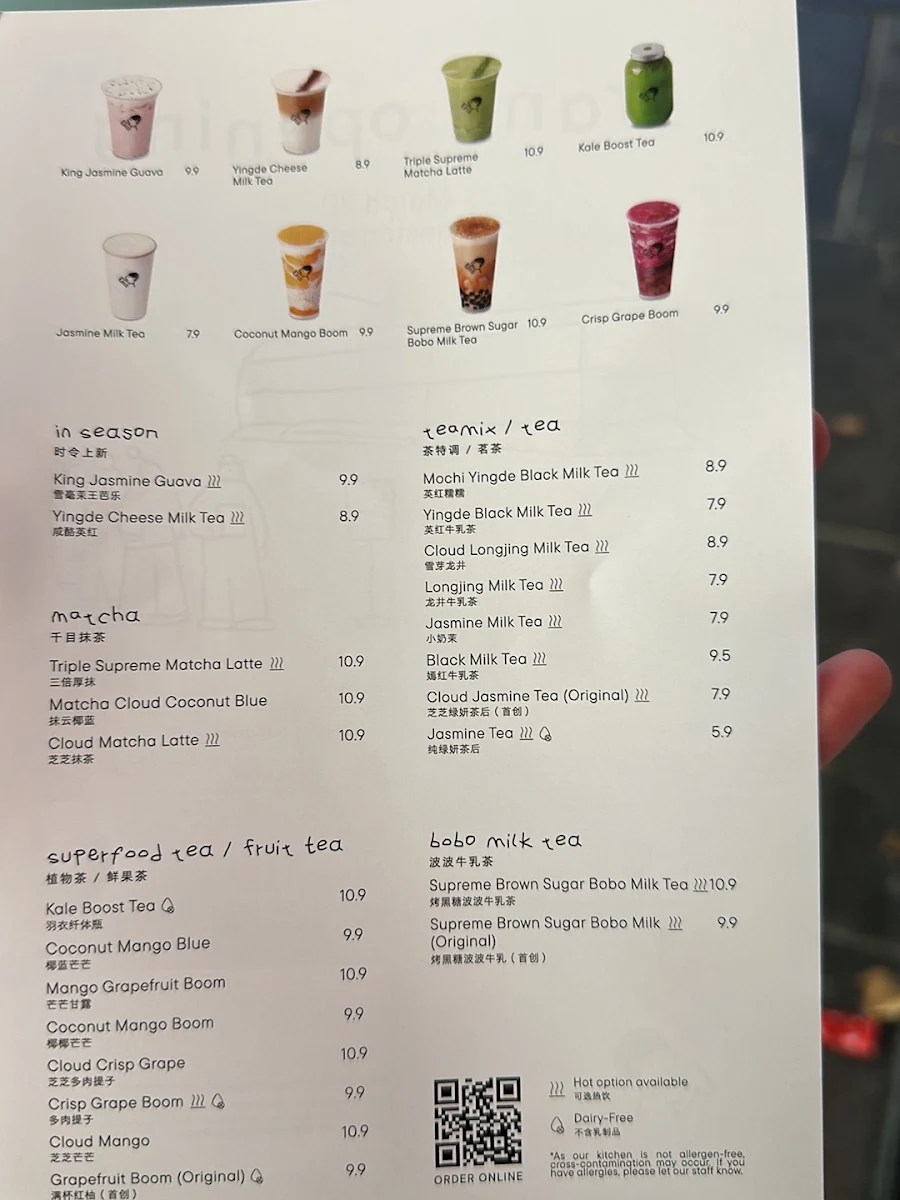 Menu photo 10