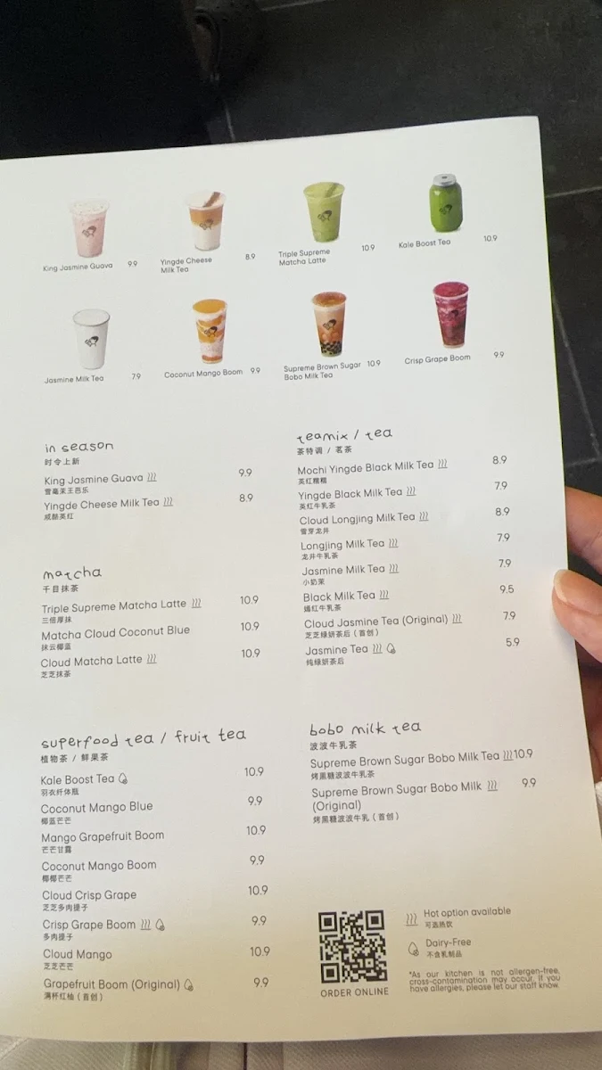 Menu photo 2