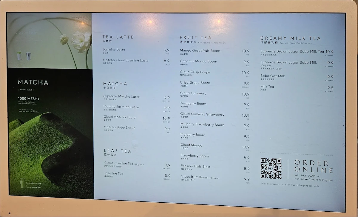 Menu photo 6