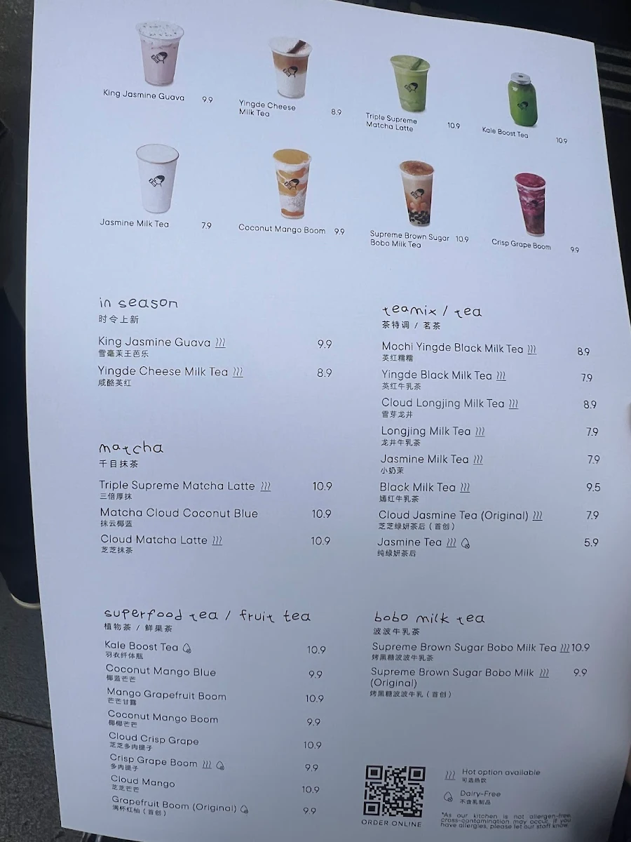 Menu photo 7
