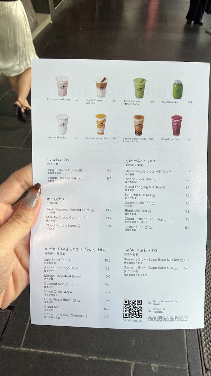 Menu photo 8