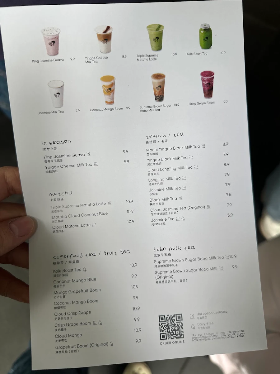 Menu photo 9