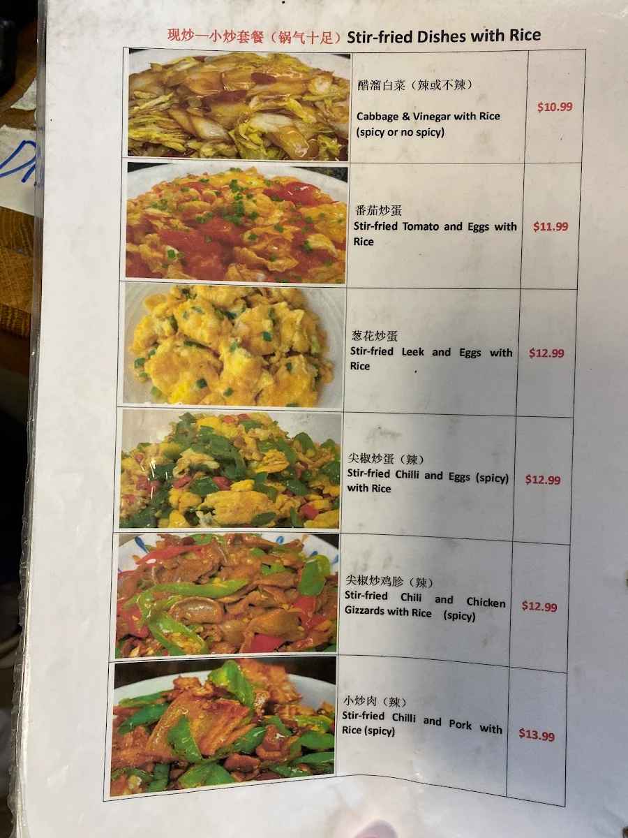 Menu photo 9