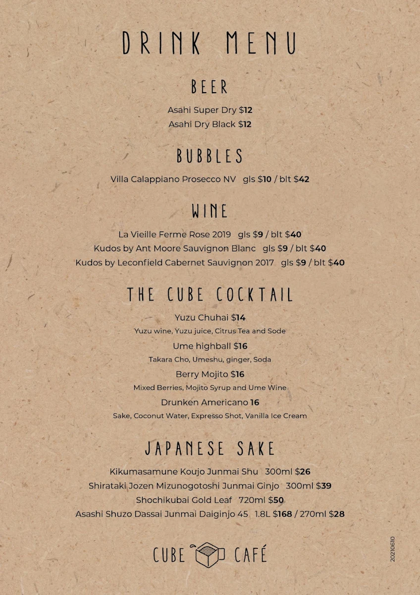 Menu, Cube Cafe