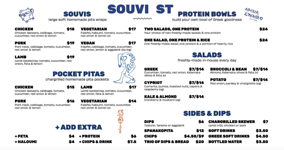 Menu, Souvi Street