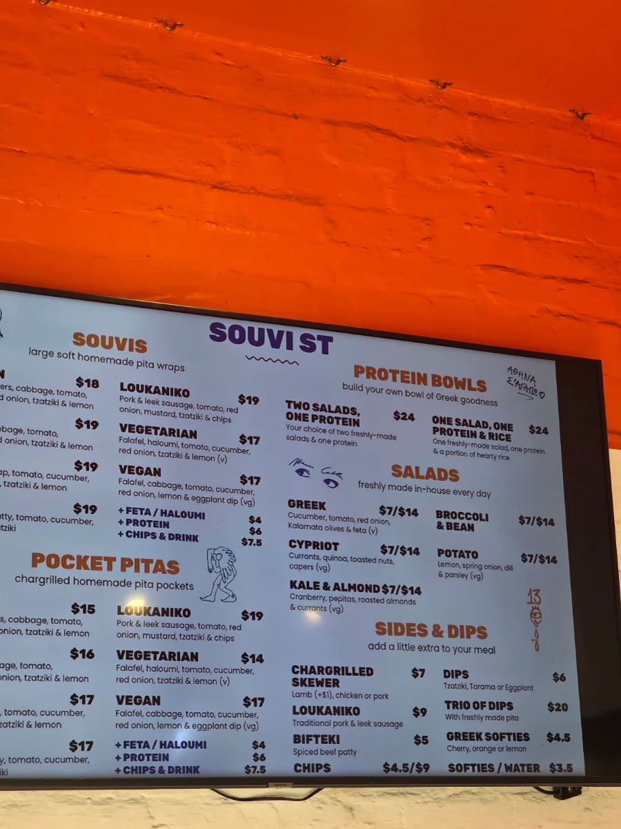 Menu, Souvi Street