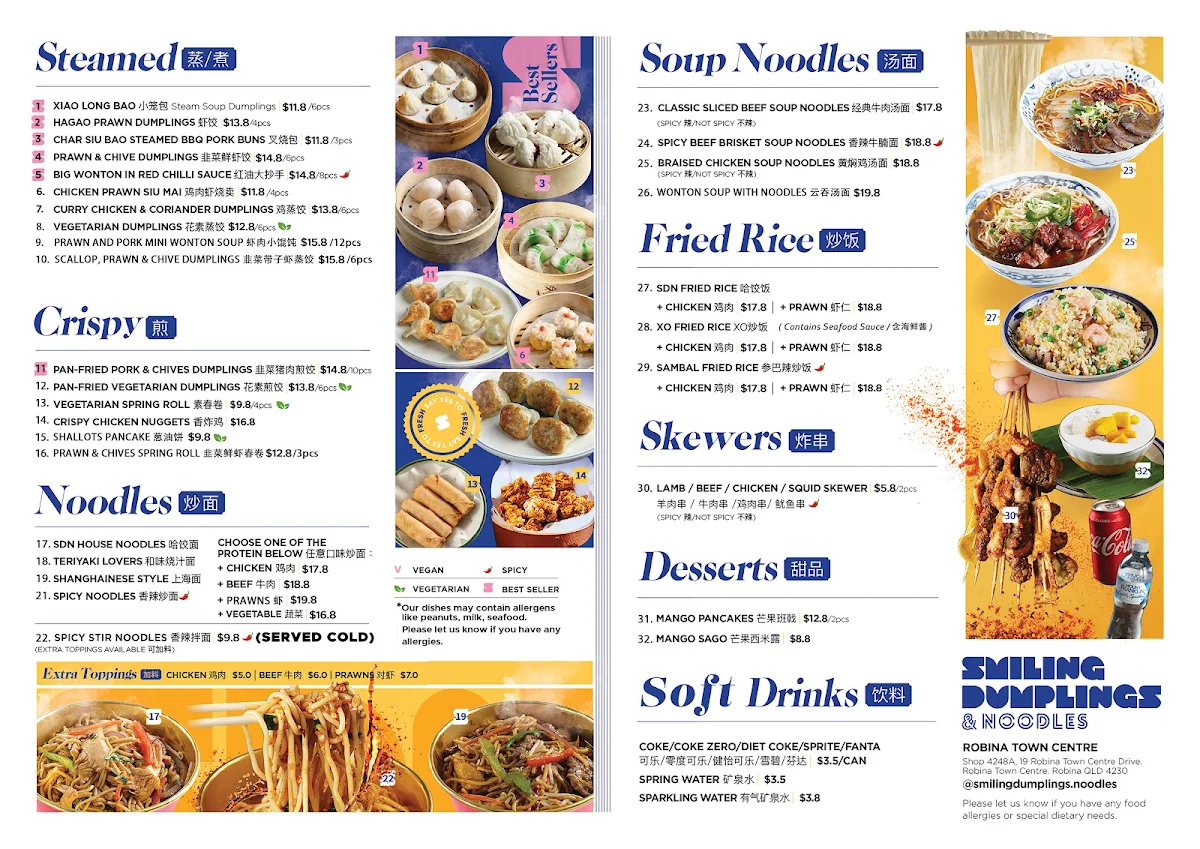 Menu photo 1