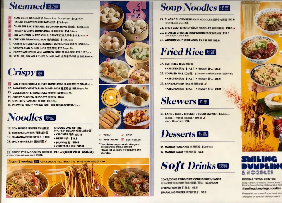 Menu photo 3